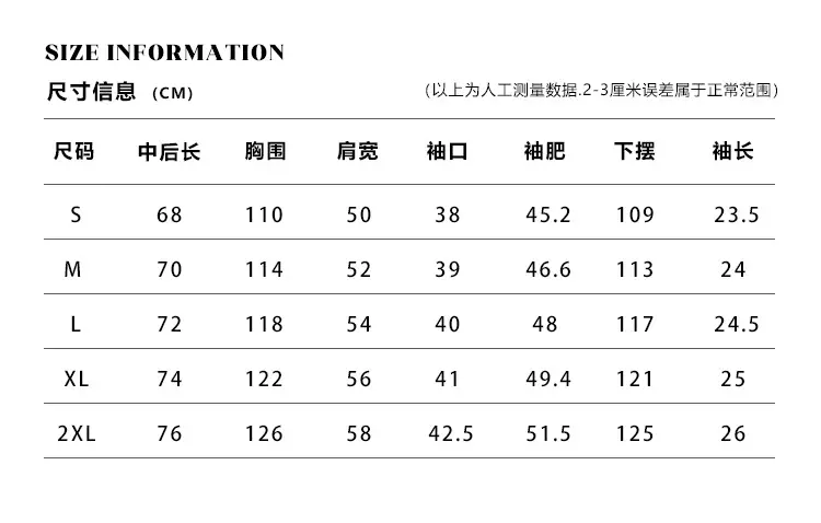Men Green Cotton T-Shirt Short Sleeve Loose Fit — feature 6