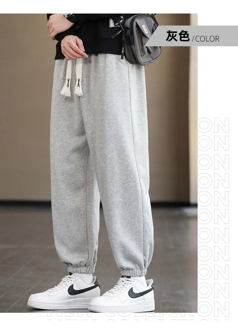 Men's Brown Cotton Leg-Tie Pants with White Sneakers — feature 13