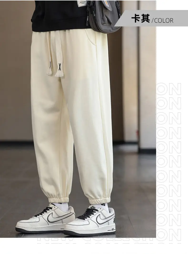 Men's Brown Cotton Leg-Tie Pants with White Sneakers — feature 21