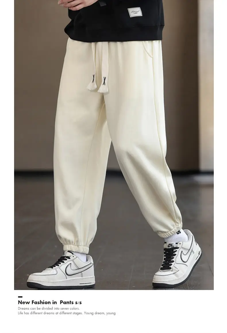 Men's Brown Cotton Leg-Tie Pants with White Sneakers — feature 23