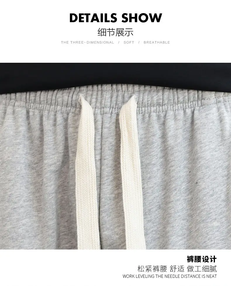 Men's Brown Cotton Leg-Tie Pants with White Sneakers — feature 25