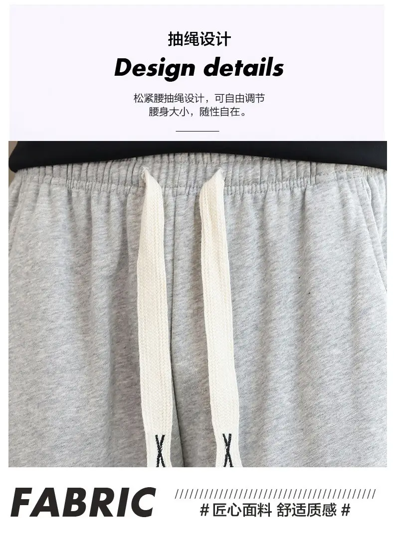 Men's Brown Cotton Leg-Tie Pants with White Sneakers — feature 4