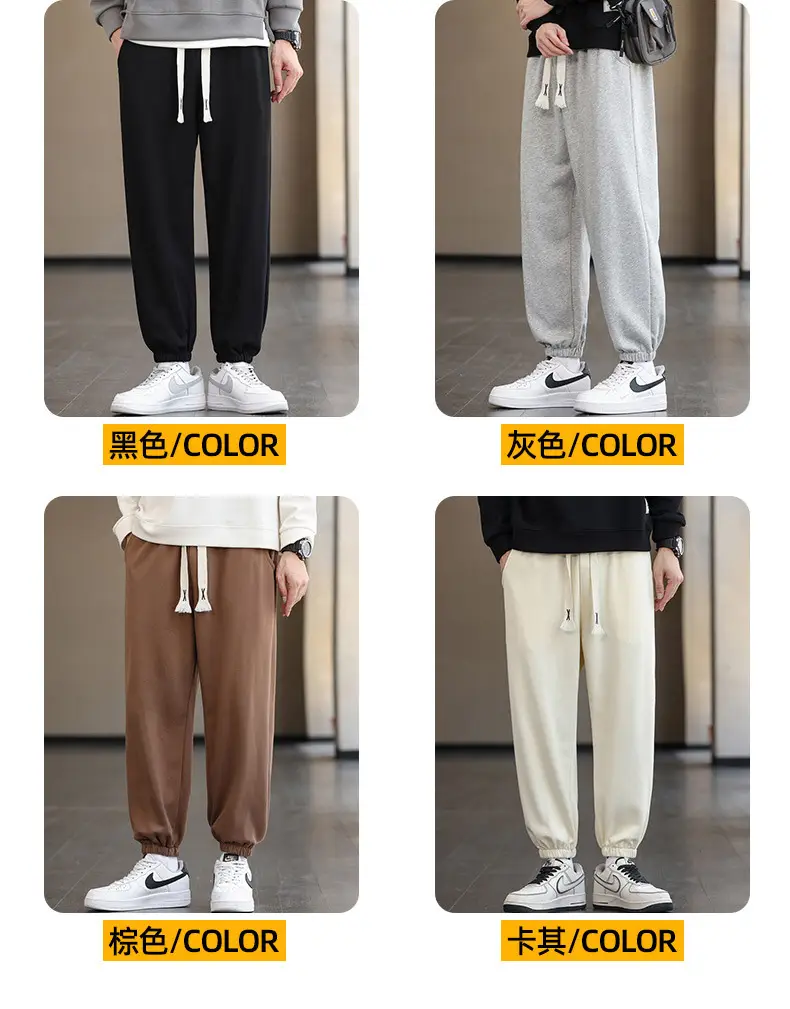 Men's Brown Cotton Leg-Tie Pants with White Sneakers — feature 6