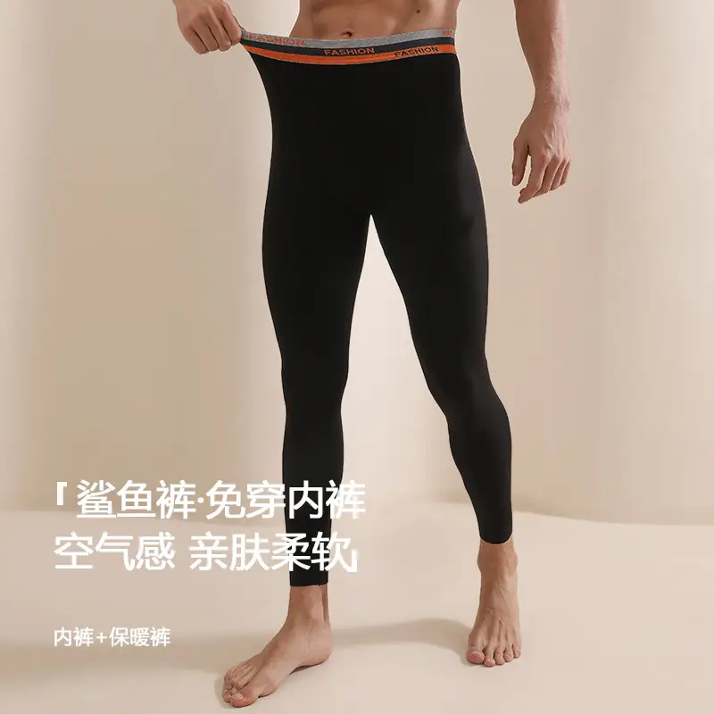 Men's Fleece Lined Shark Pants Black Two Wear - Image 11
