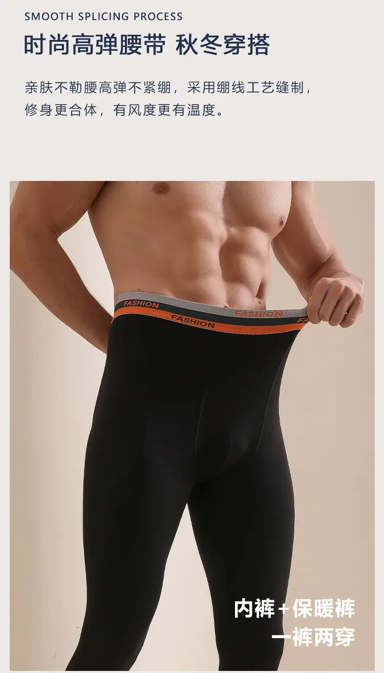 Men's Fleece Lined Shark Pants Black Two Wear — feature 12
