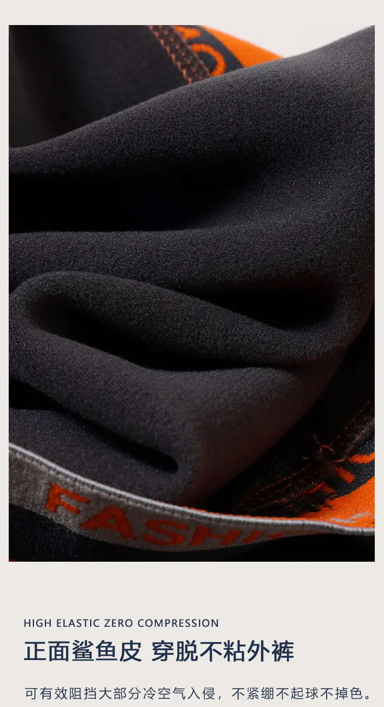 Men's Fleece Lined Shark Pants Black Two Wear — feature 14
