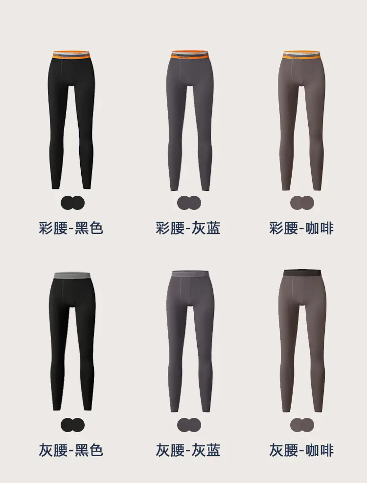 Men's Fleece Lined Shark Pants Black Two Wear — feature 17