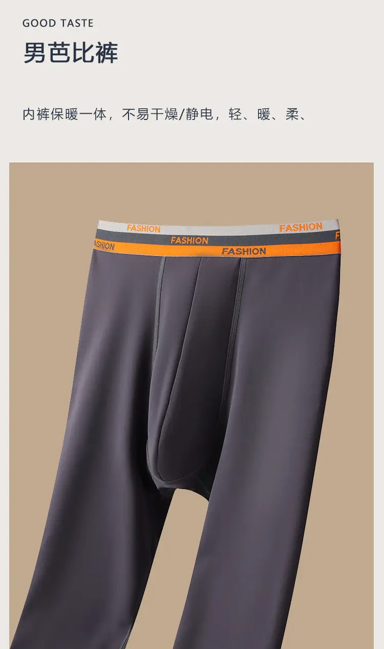 Men's Fleece Lined Shark Pants Black Two Wear — feature 25