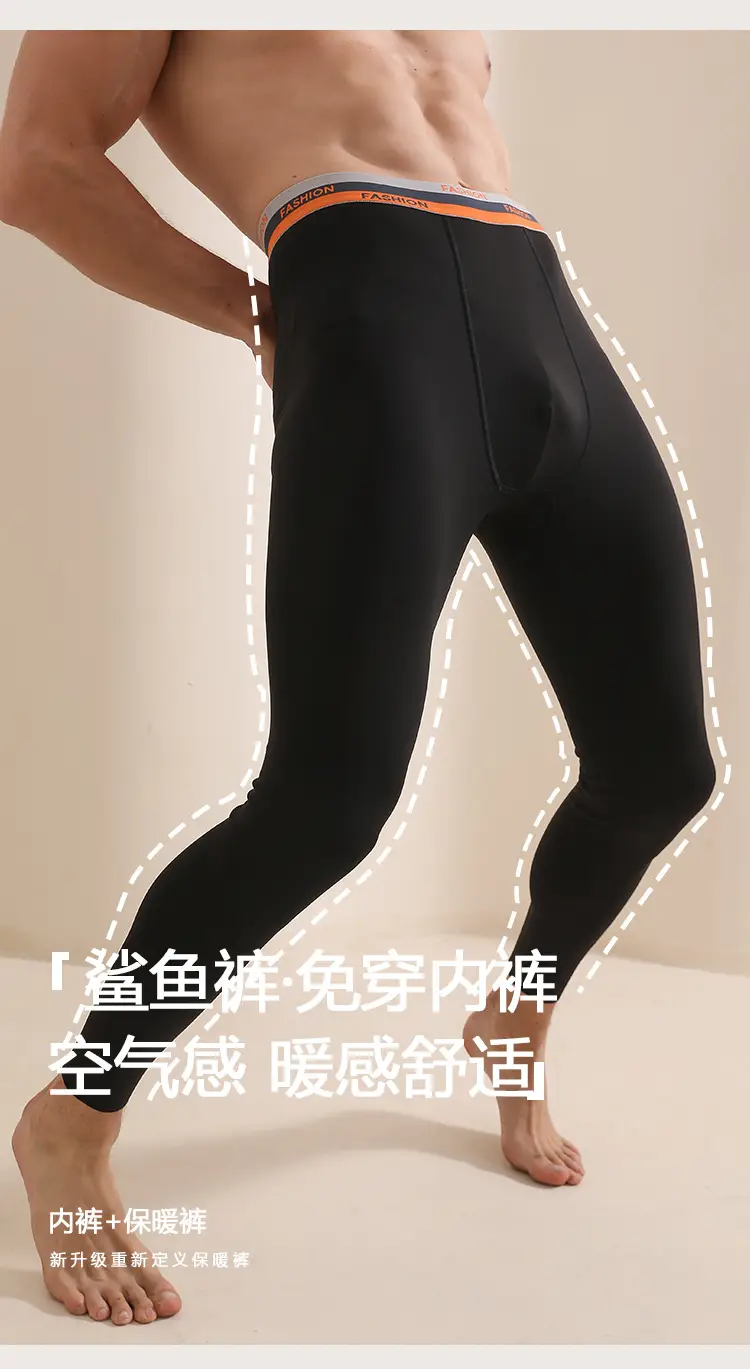Men's Fleece Lined Shark Pants Black Two Wear — feature 3