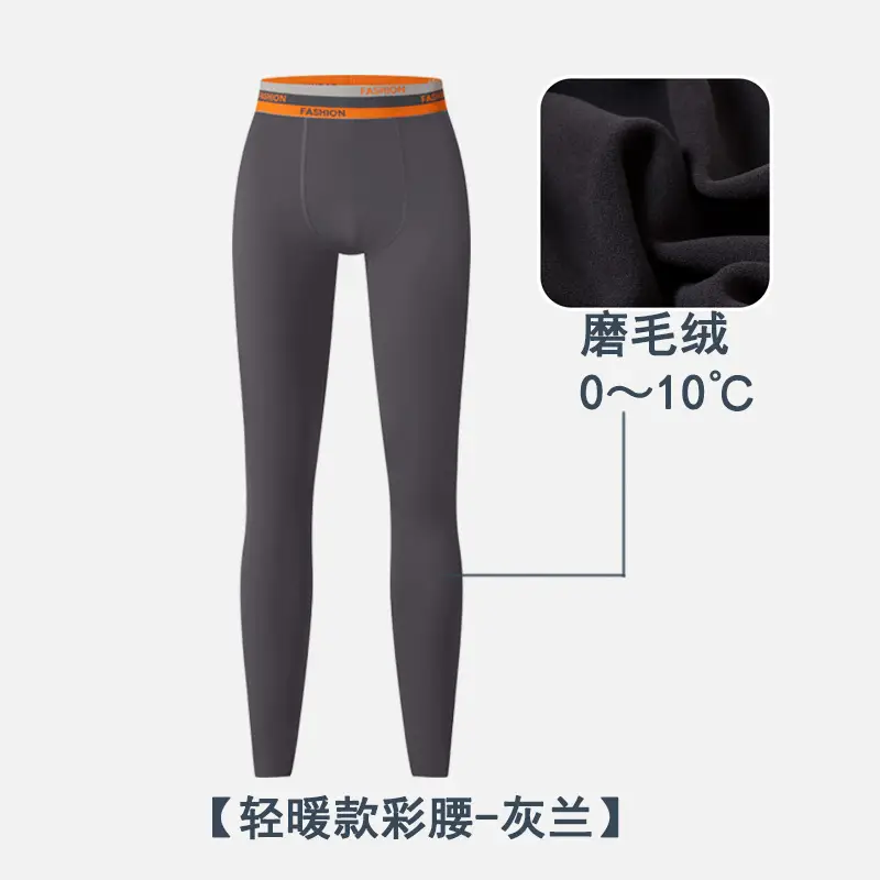 Men's Fleece Lined Shark Pants Black Two Wear - Image 2