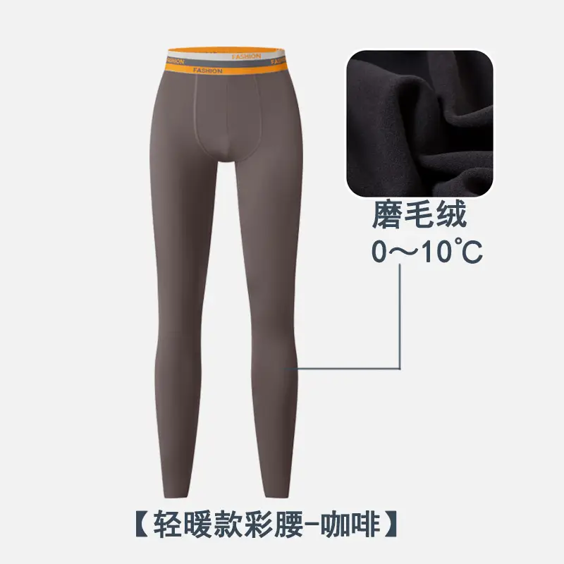 Men's Fleece Lined Shark Pants Black Two Wear - Image 3