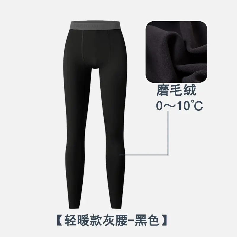 Men's Fleece Lined Shark Pants Black Two Wear - Image 4