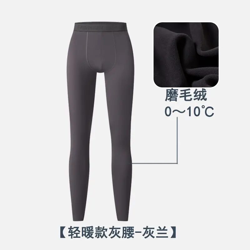 Men's Fleece Lined Shark Pants Black Two Wear - Image 5