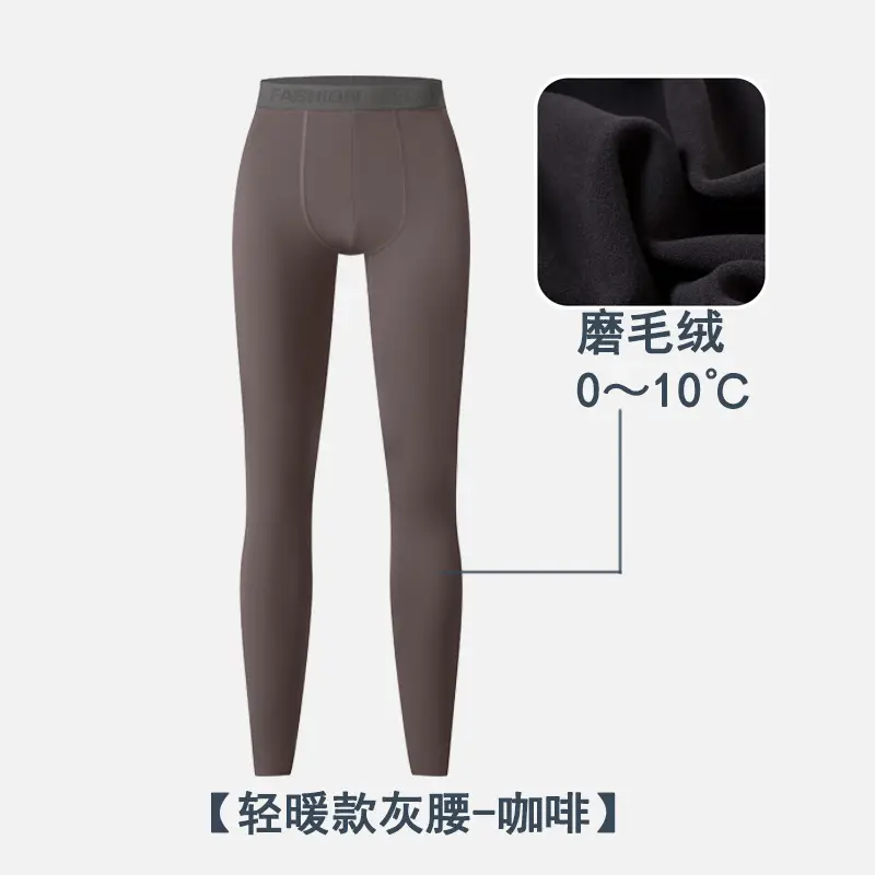 Men's Fleece Lined Shark Pants Black Two Wear - Image 6