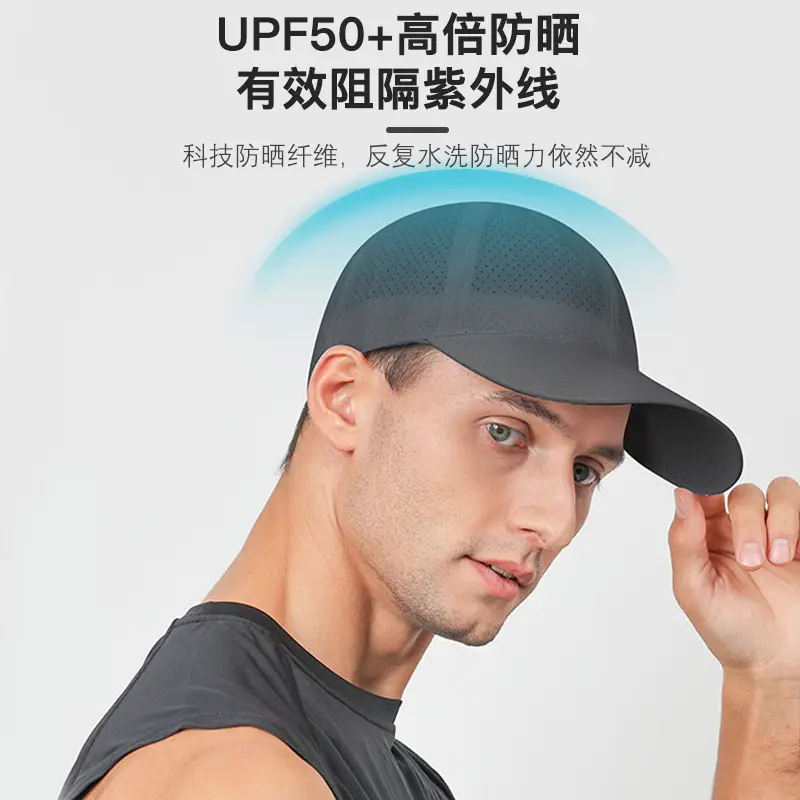 Men's Grey Perforated Baseball Cap with Deep Bristle - Image 8