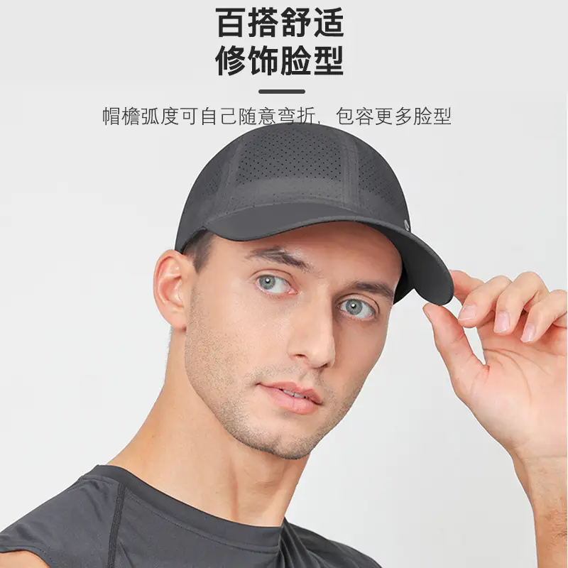 Men's Grey Perforated Baseball Cap with Deep Bristle - Image 9