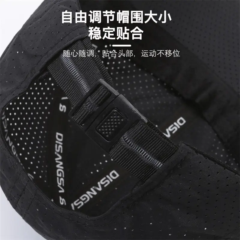 Men's Grey Perforated Baseball Cap with Deep Bristle - Image 10