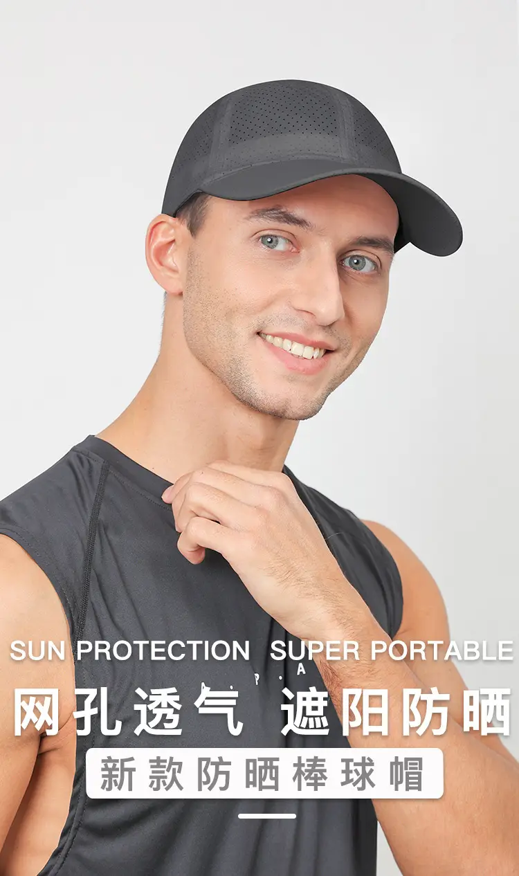 Men's Grey Perforated Baseball Cap with Deep Bristle — feature 1