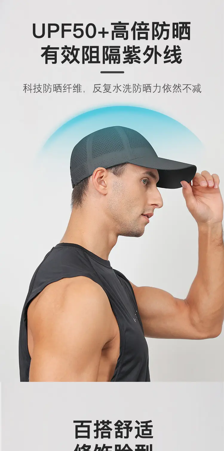 Men's Grey Perforated Baseball Cap with Deep Bristle — feature 10