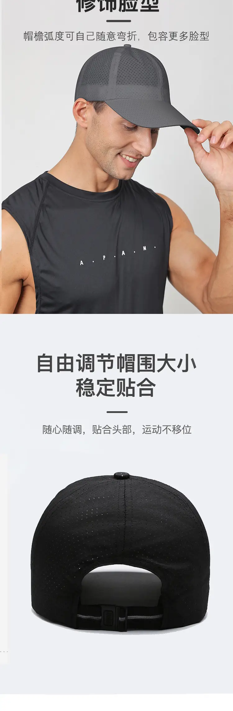 Men's Grey Perforated Baseball Cap with Deep Bristle — feature 11