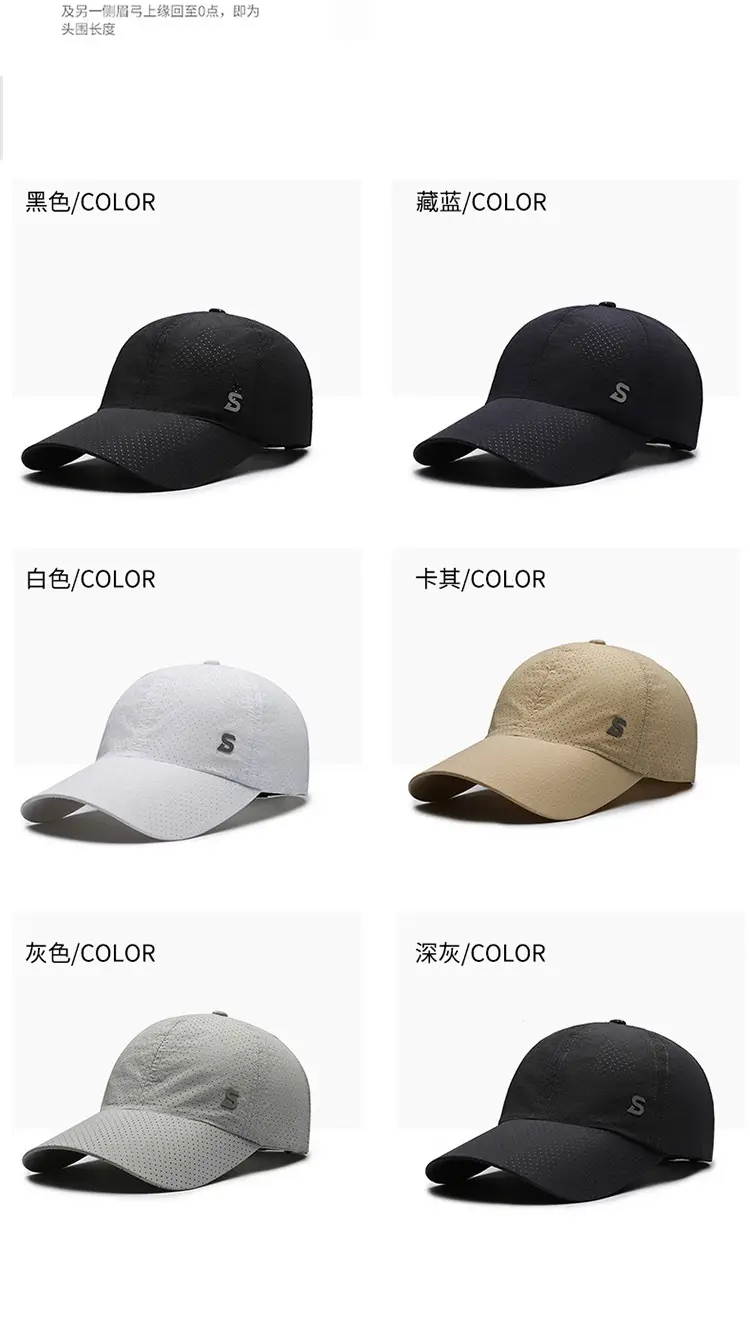 Men's Grey Perforated Baseball Cap with Deep Bristle — feature 4