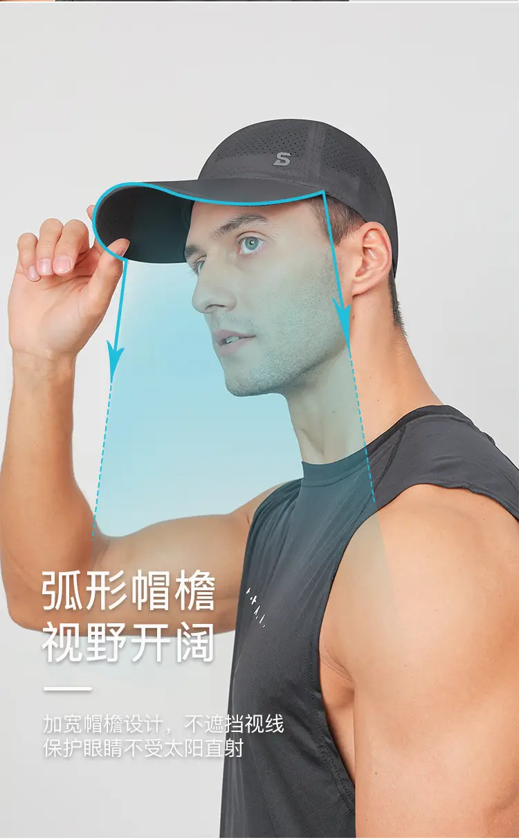 Men's Grey Perforated Baseball Cap with Deep Bristle — feature 6