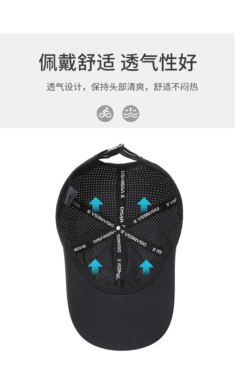 Men's Grey Perforated Baseball Cap with Deep Bristle — feature 7