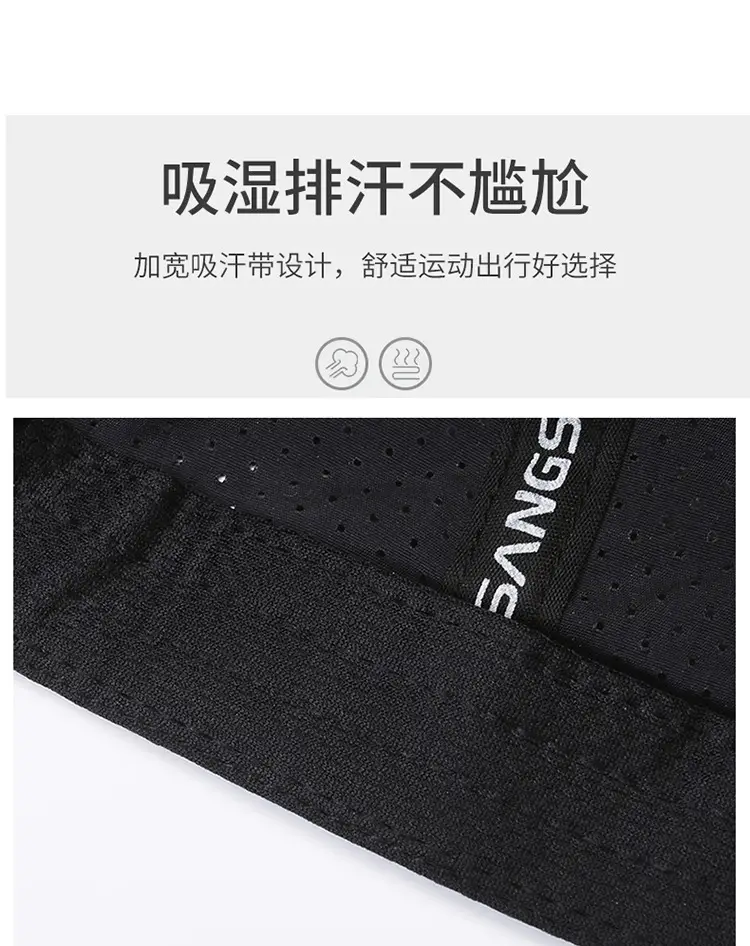 Men's Grey Perforated Baseball Cap with Deep Bristle — feature 8