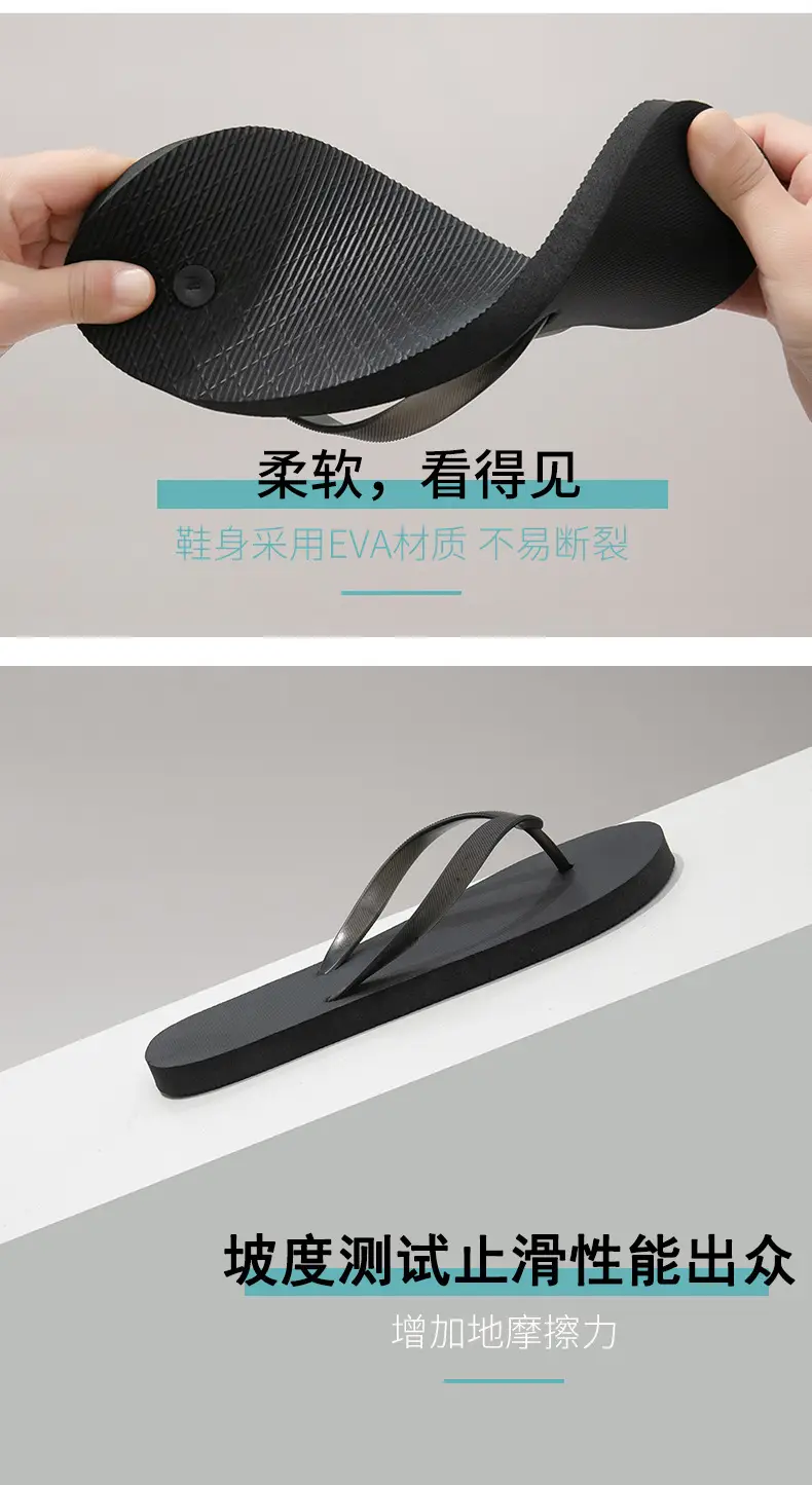 New Beach Flip-Flops Women's Summer Wear DIY Seaside Solid Color Clip Flat Sandals Women's Wholesale — feature 11