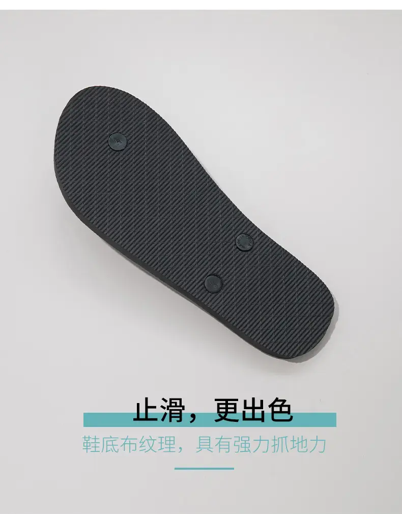 New Beach Flip-Flops Women's Summer Wear DIY Seaside Solid Color Clip Flat Sandals Women's Wholesale — feature 8