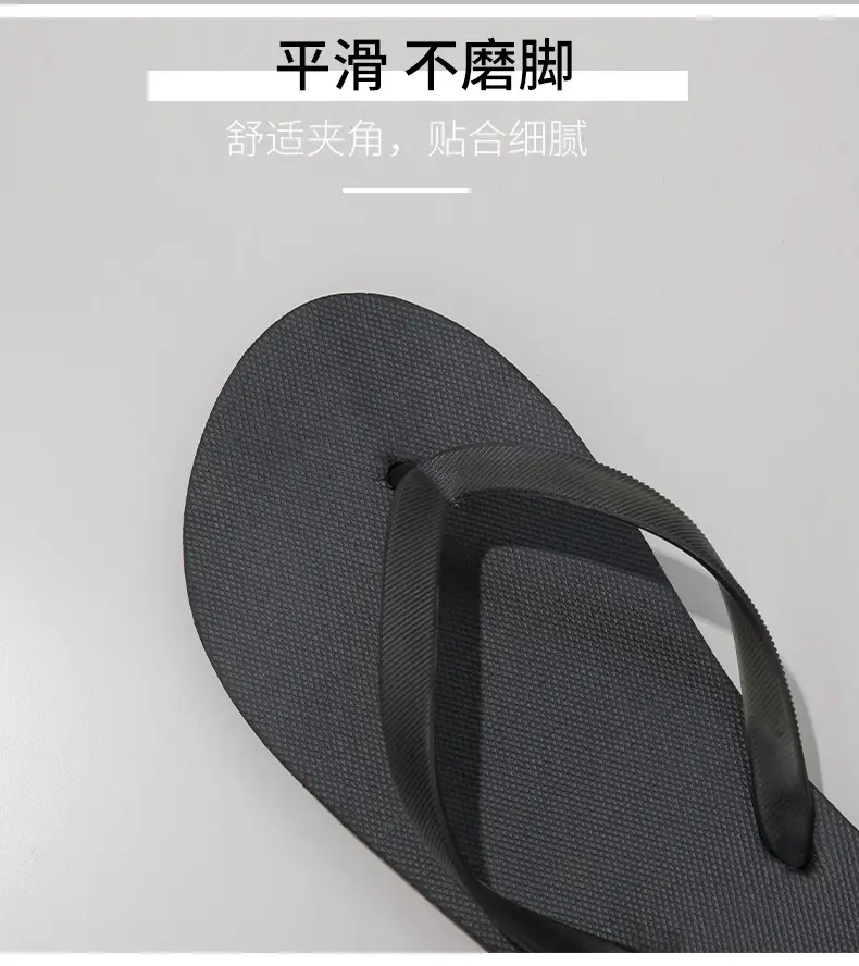 New Beach Flip-Flops Women's Summer Wear DIY Seaside Solid Color Clip Flat Sandals Women's Wholesale — feature 9