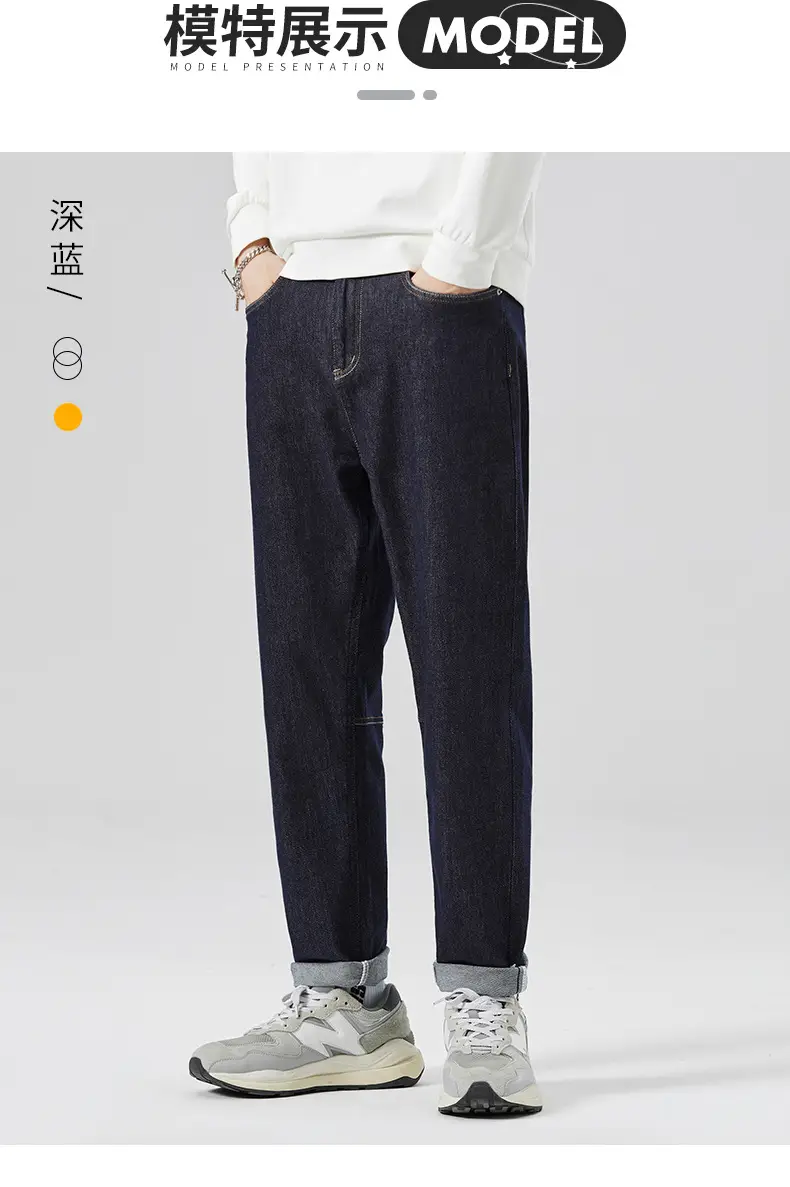 Men's American Style Jeans Dark Blue Heavy Cotton — feature 7
