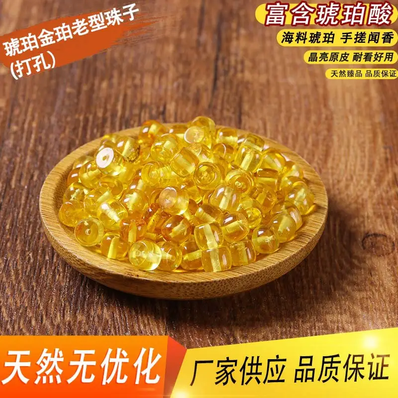 Natural Baltic Amber Gold Beads for Purification & Jewelry - Image 2