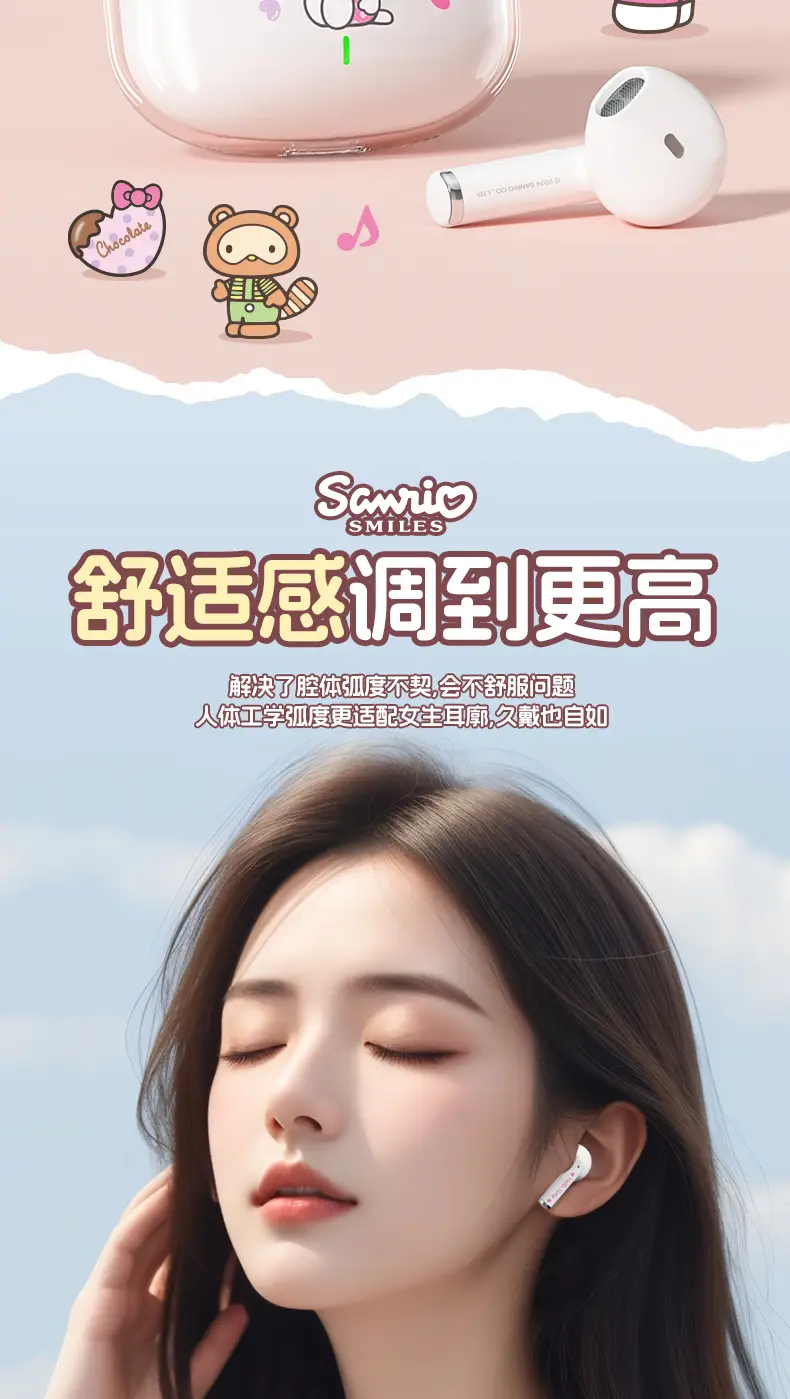 Sanrio Wireless Bluetooth Headset Transparent Cartoon Girl High Color — feature 10