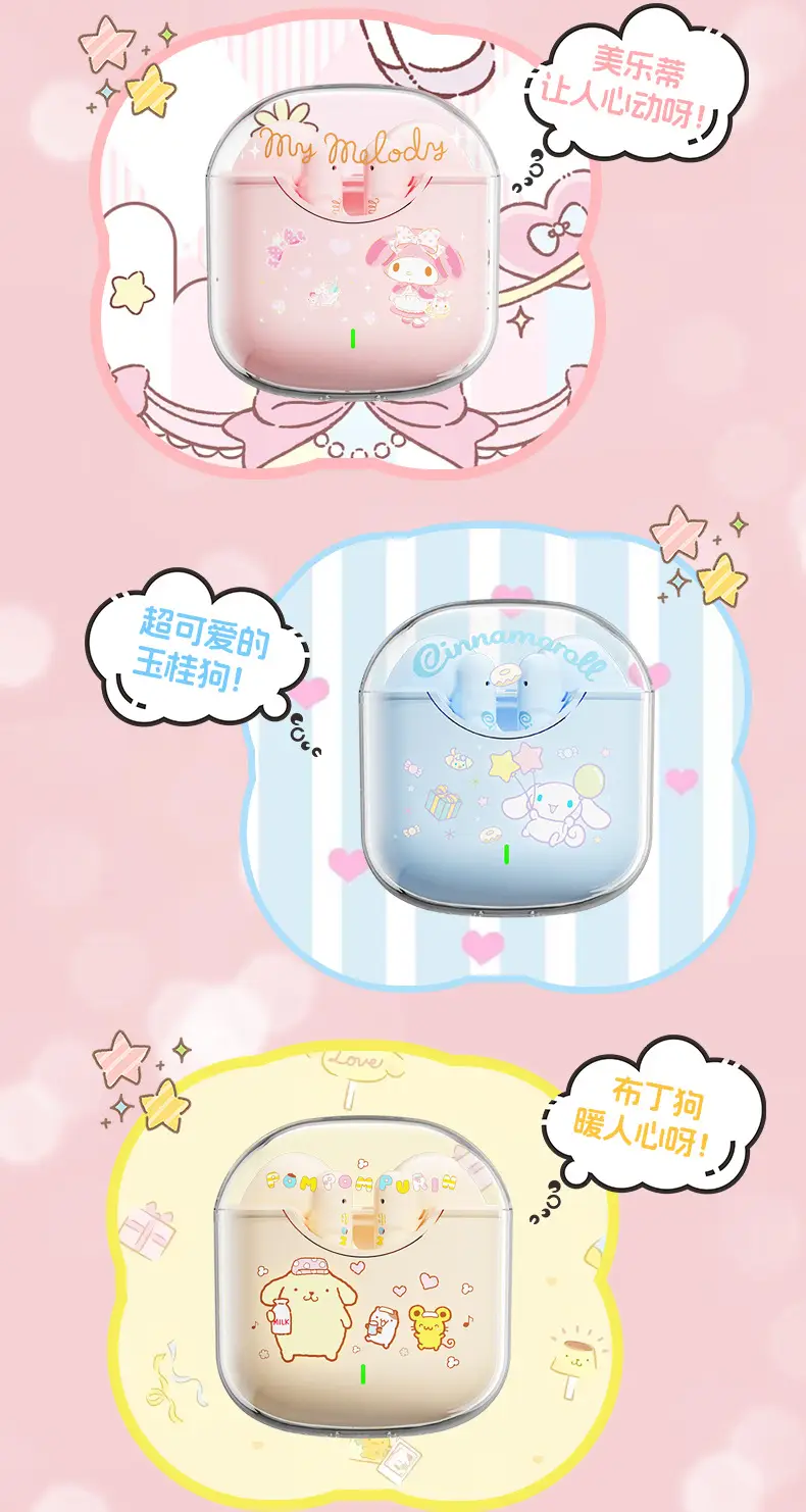 Sanrio Wireless Bluetooth Headset Transparent Cartoon Girl High Color — feature 4