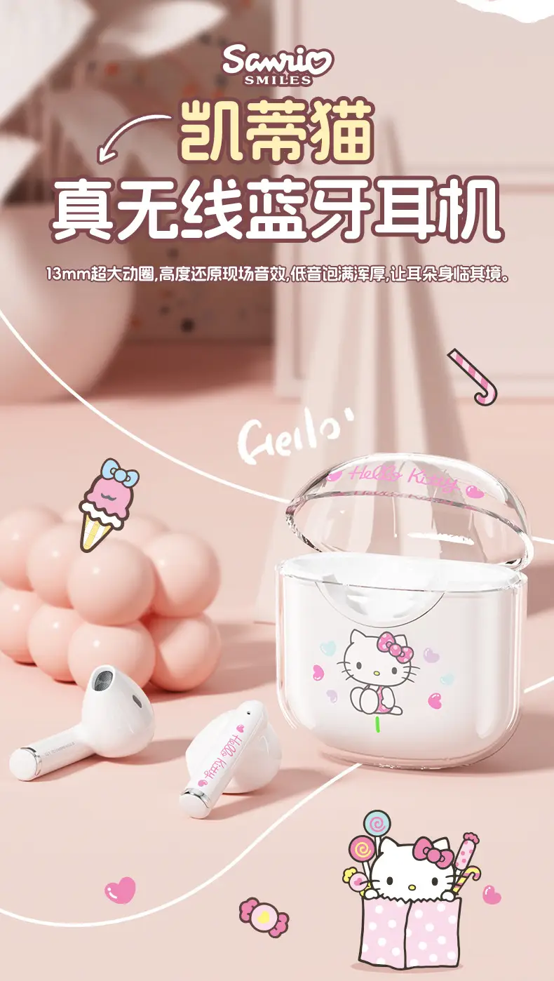 Sanrio Wireless Bluetooth Headset Transparent Cartoon Girl High Color — feature 7