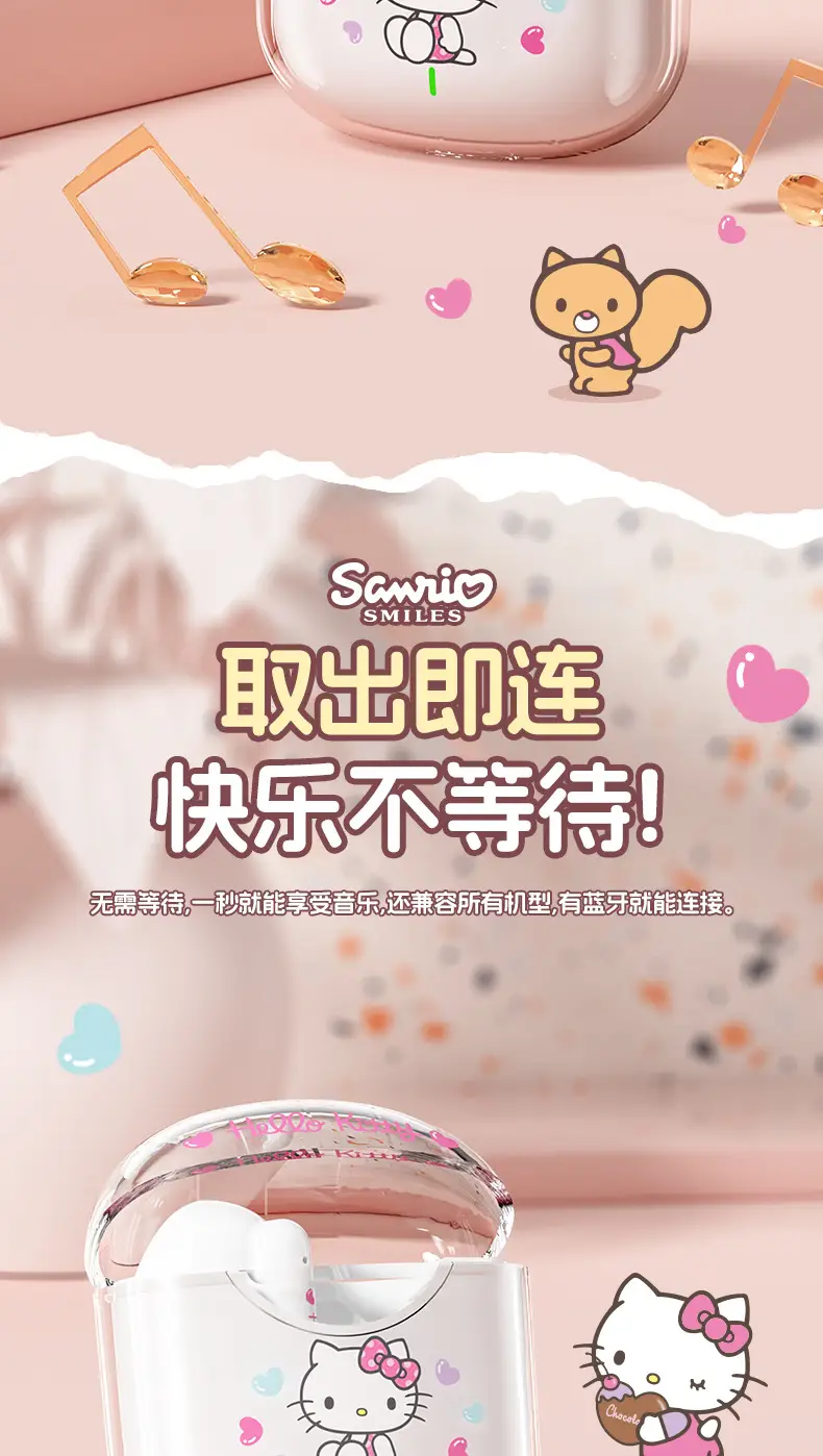 Sanrio Wireless Bluetooth Headset Transparent Cartoon Girl High Color — feature 9