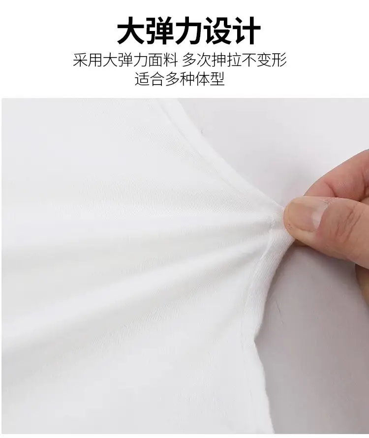 Men's Pink Loose Cotton T-Shirt Plus Size — feature 12