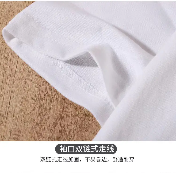 Men's Pink Loose Cotton T-Shirt Plus Size — feature 7