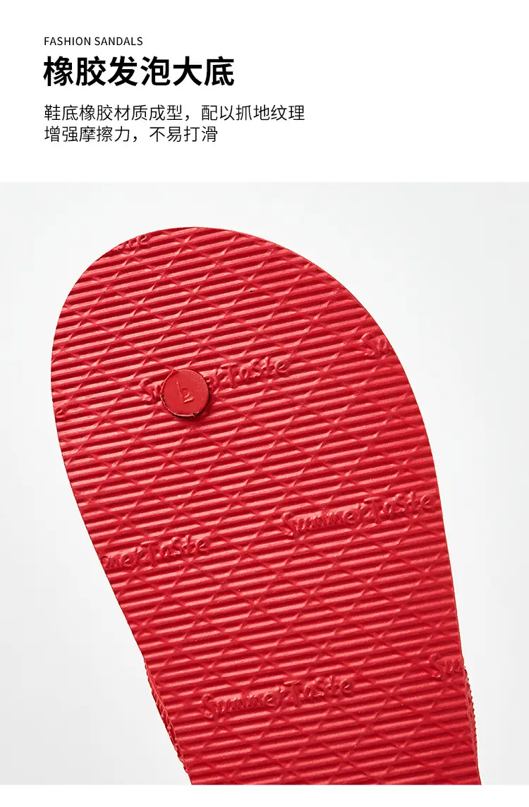 Thai flip flops men's summer non-slip slippers trendy rubber wear-resistant indoor and outdoor beach shoes personality student — feature 11
