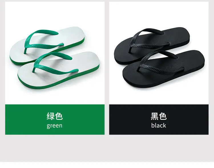 Thai flip flops men's summer non-slip slippers trendy rubber wear-resistant indoor and outdoor beach shoes personality student — feature 4