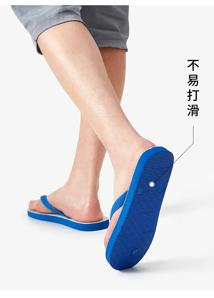 Thai flip flops men's summer non-slip slippers trendy rubber wear-resistant indoor and outdoor beach shoes personality student — feature 6
