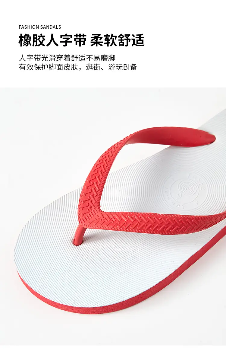 Thai flip flops men's summer non-slip slippers trendy rubber wear-resistant indoor and outdoor beach shoes personality student — feature 7