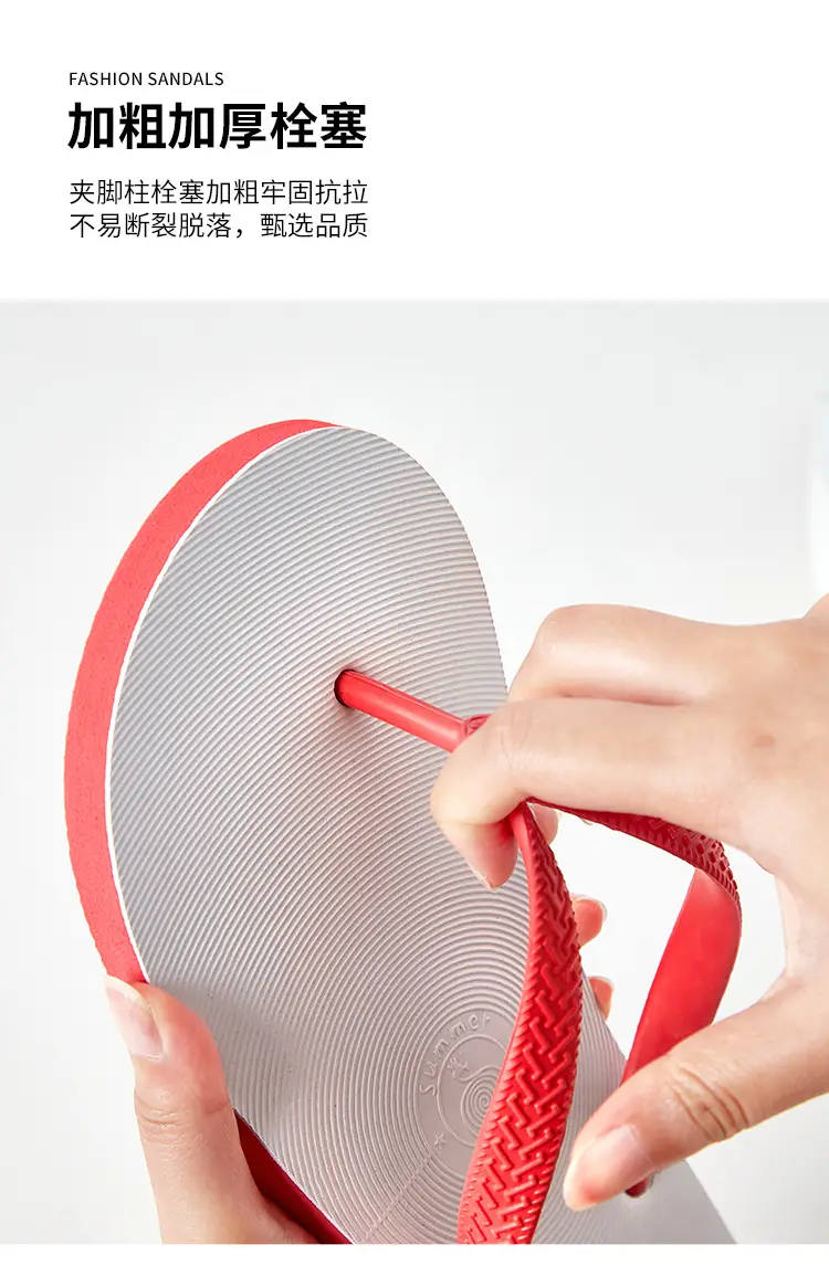 Thai flip flops men's summer non-slip slippers trendy rubber wear-resistant indoor and outdoor beach shoes personality student — feature 8