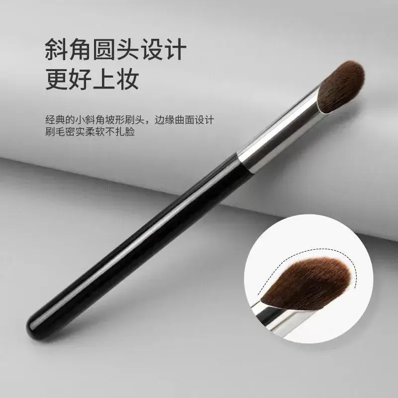 Magic Finger Concealer Brush for Blemishes & Dark Circles - Image 5