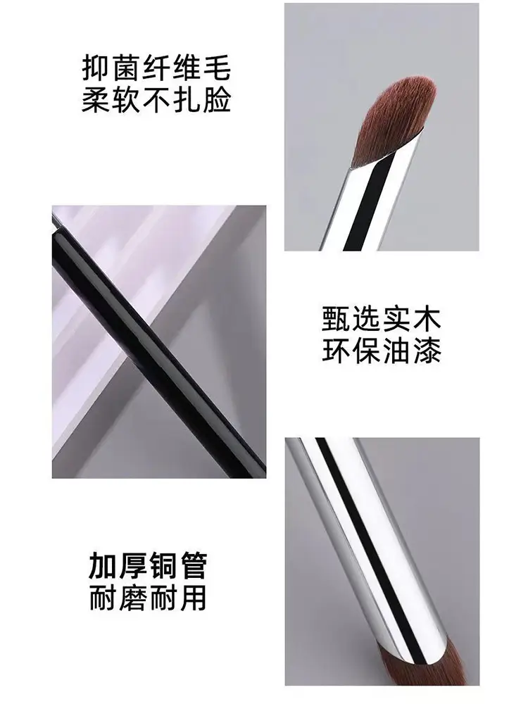 Magic Finger Concealer Brush for Blemishes & Dark Circles — feature 28
