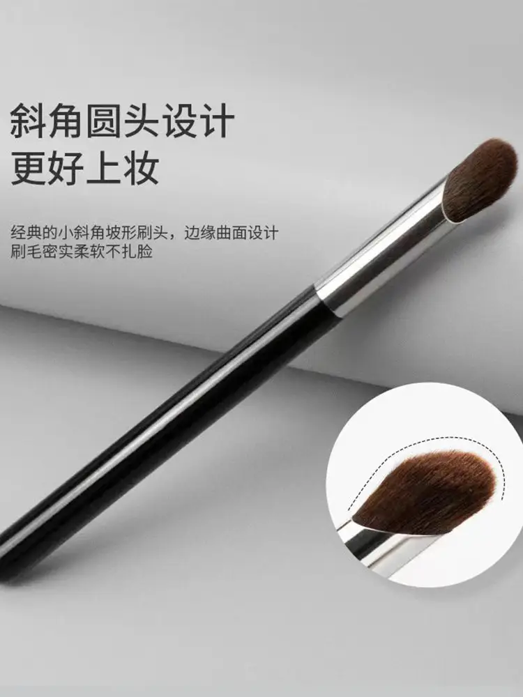 Magic Finger Concealer Brush for Blemishes & Dark Circles — feature 29