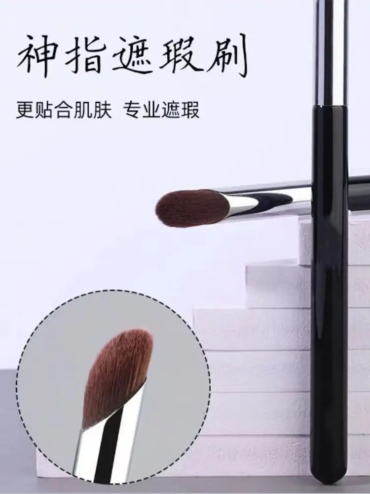Magic Finger Concealer Brush for Blemishes & Dark Circles — feature 33