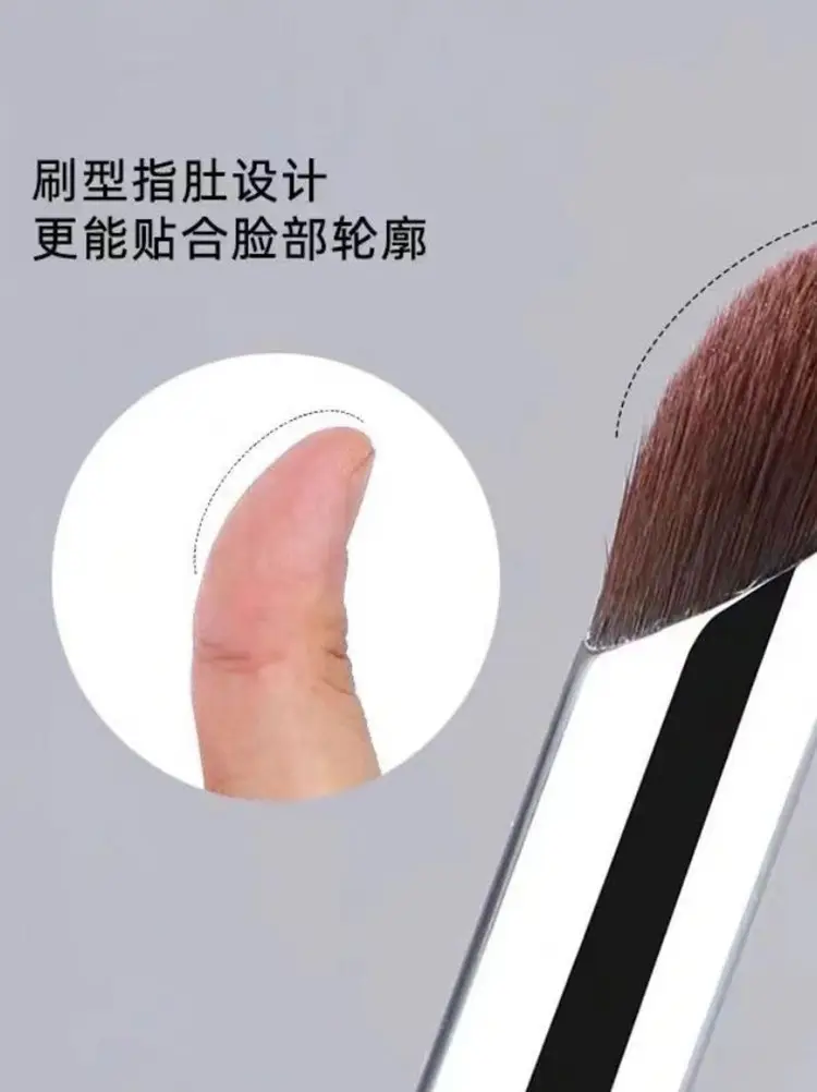 Magic Finger Concealer Brush for Blemishes & Dark Circles — feature 34