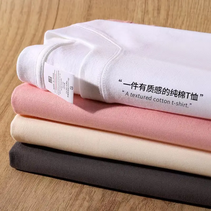 Men Pure Cotton Round Neck T-Shirt 200g Solid Color - Image 13